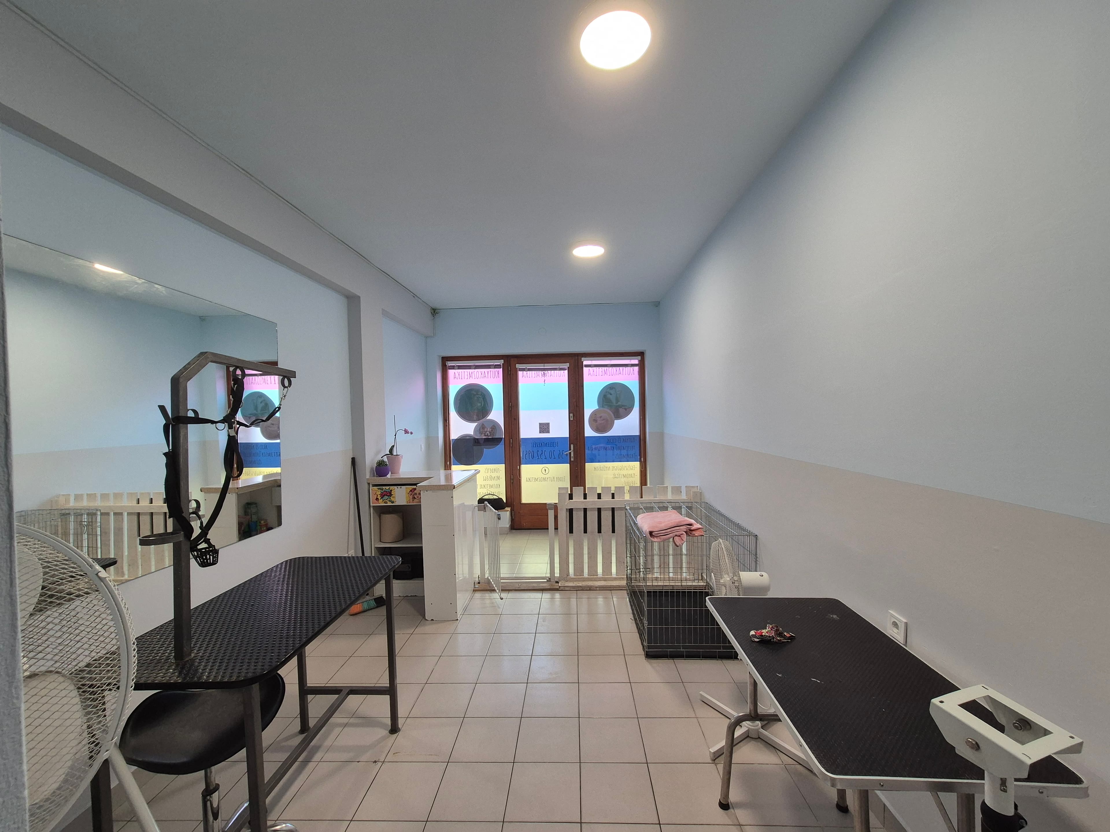 Elder Kutyakozmetika szalon